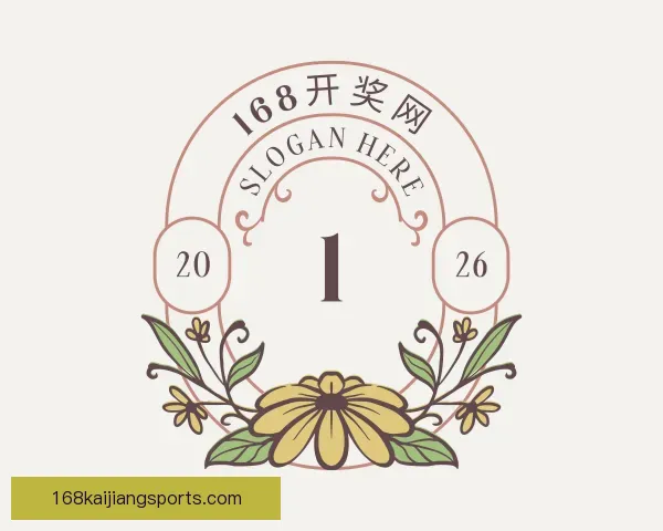 知道168开奖网