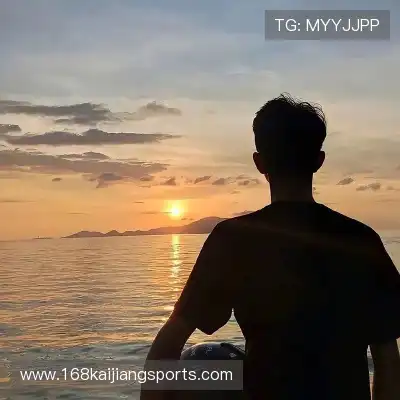 经新海